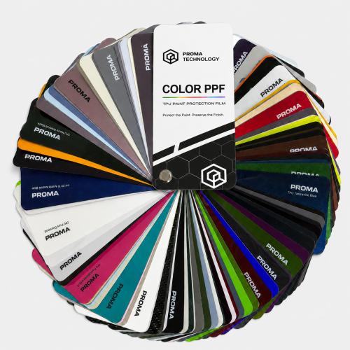 AeroCloak™ Color Book