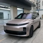 TPU Akha Gold Color PPF