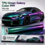TPU Green Galaxy Color PPF Car protection film-main image