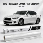 TPU Transparent Carbon Fiber Color PPF-Main image display